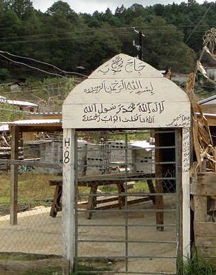 Zapatistas tornam-se muçulmanos para lutar melhor contra o capitalismo Chiapas, mesquita camponesa, Molino de Arcos