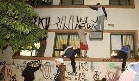 Atenção: anarquismo nas ruas e nos muros!