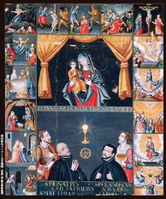 Amostra no Japão focaliza a heroica perseverança dos “católicos escondidos” Quadro japonês de um "cristão escondido" fiel nas perseguições. No centro: Nossa Senhora e o Menino Jesus, S. Matias, Sto Inácio, S.Francisco Xavier e Sta Luzia. Em volta: os mistérios do rosário