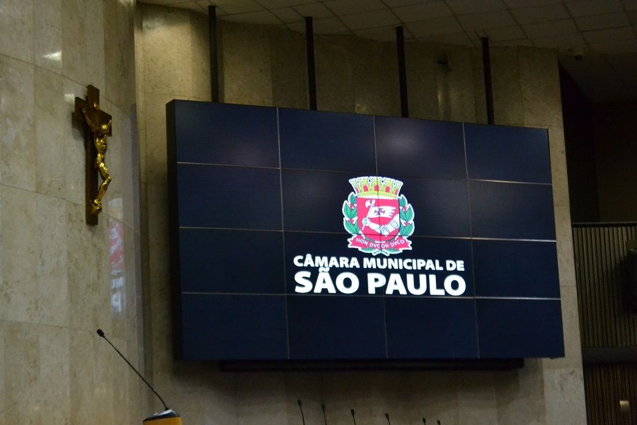 Urgente: Na próxima Terça-feira (11/08) haverá a 1ª votação plenária do PME na Câmara de São Paulo!