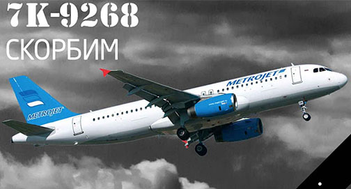 Teria Putin feito detonar o voo Metrojet 9268 matando 224 russos? Ex-agente da KGB diz que sim