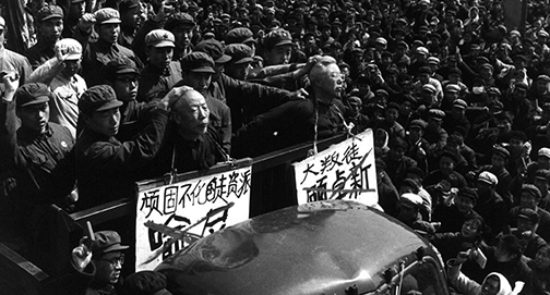 Cruel perseguição à Igreja Católica na China