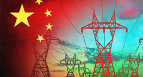 Ocultando a realidade ameaçadora