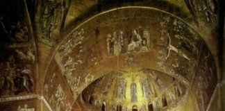 Basílica de São Marcos: joia do estilo bizantino
