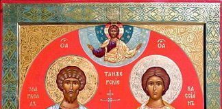 30/10 – São Marcelo tribuno, Mártir