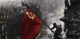 A verdadeira essência do comunismo