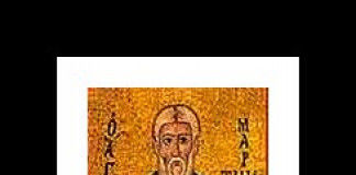 13/02 – São Martiniano Eremita, Confessor