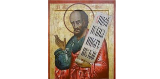 14/06 – Santo Eliseu Profeta