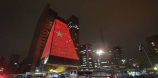 FIESP ostenta bandeira da Revolução Maoista? Abraçar o tigre é abraçar a ferocidade (maoista) do tigre