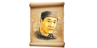 24/11 – Santo André Dung-Lac e companheiros Mártires do Vietnã