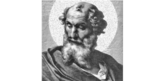 08/11 – São Deodato ou Adeodato, Papa e Confessor