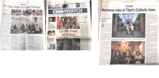 A nova arma de propaganda da China: 500 páginas (insuspeitas) em seis jornais americanos