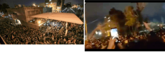 Manifestações no Irã atingem universidades: acusam o Ayatollah Ali Khamenei e Soleimani (assassinos)