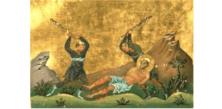 16/02 – Santo Onésimo, Bispo e Mártir