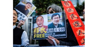 Por quê a China teme a Imprensa, o Povo e os Direitos Humanos? Com a palavra Doria e Band