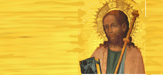 25/07 – São Tiago Maior, Apóstolo e Mártir