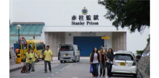 Lei de Segurança Nacional para Hong Kong: você e eu (7,5 bilhões) concernidos?