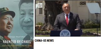 O PCCh (China) é fundamentalmente marxista-leninista