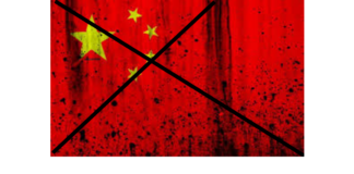 Mais 250 investigações (PCCh): infiltrações e subornos nos meios científicos dos EUA