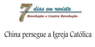 China prende Bispo Jia Zhiguo: Cristianofobia. Será que o Vaticano não sabe?