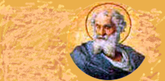 08/11 – São Deodato ou Adeodato, Papa e Confessor