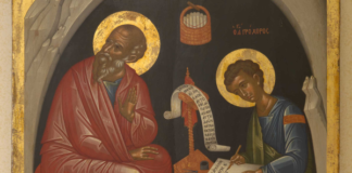 27/12 – São João, Apóstolo e Evangelista