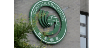 Mais um tentáculo do PCCh nas universidades americanas