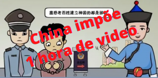 A China pode censurar … até o entretenimento