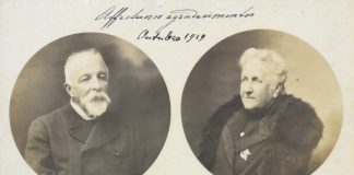 Uma glória da Igreja na História do Brasil – II