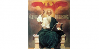 São João Evangelista, apologia da virgindade e da luta