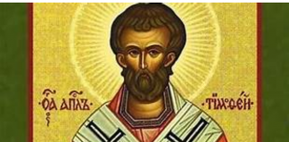 “Persevera no que aprendeste e que te foi confiado”