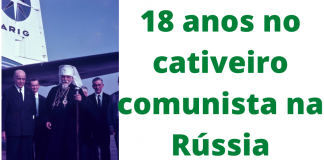 Cardeal Slipyj, firme resistência ao comunismo na Ucrânia