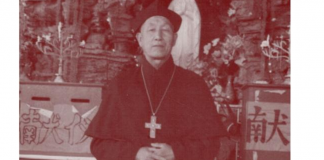 Um bispo desaparecido desde 2003; e o Acordo Vaticano-China?