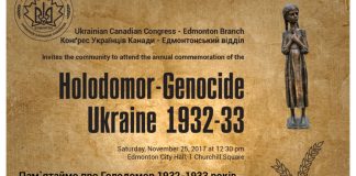 Senado italiano reconhece (Holodomor) o genocídio ucraniano
