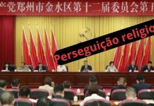 Perseguição religiosa na China e o Acordo Vaticano-Pequim